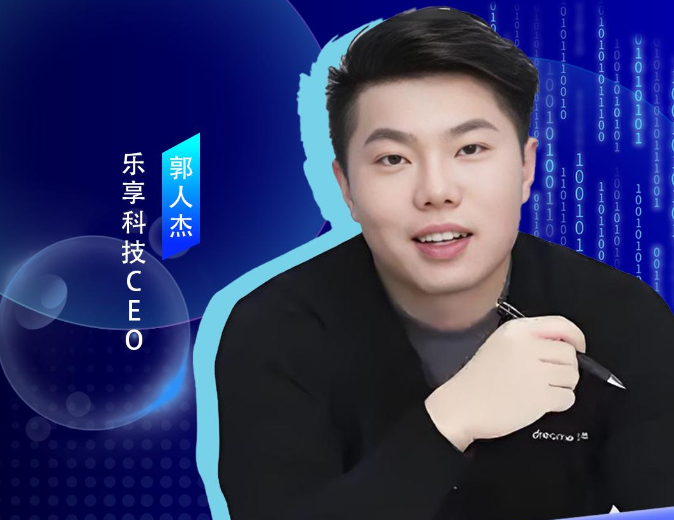 250210 期 AI 周刊：首批用 DeepSeek 赚取百万的人是如何做到的？