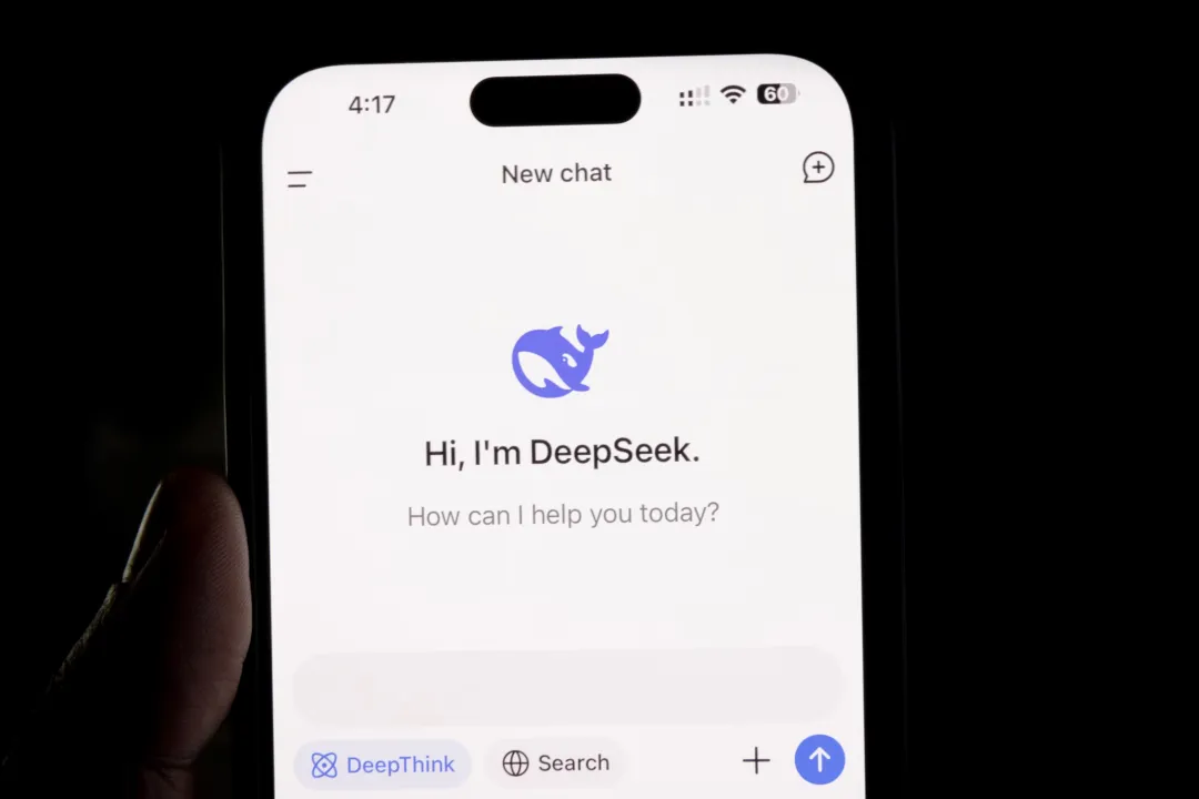 250210 期 AI 周刊：首批用 DeepSeek 赚取百万的人是如何做到的？