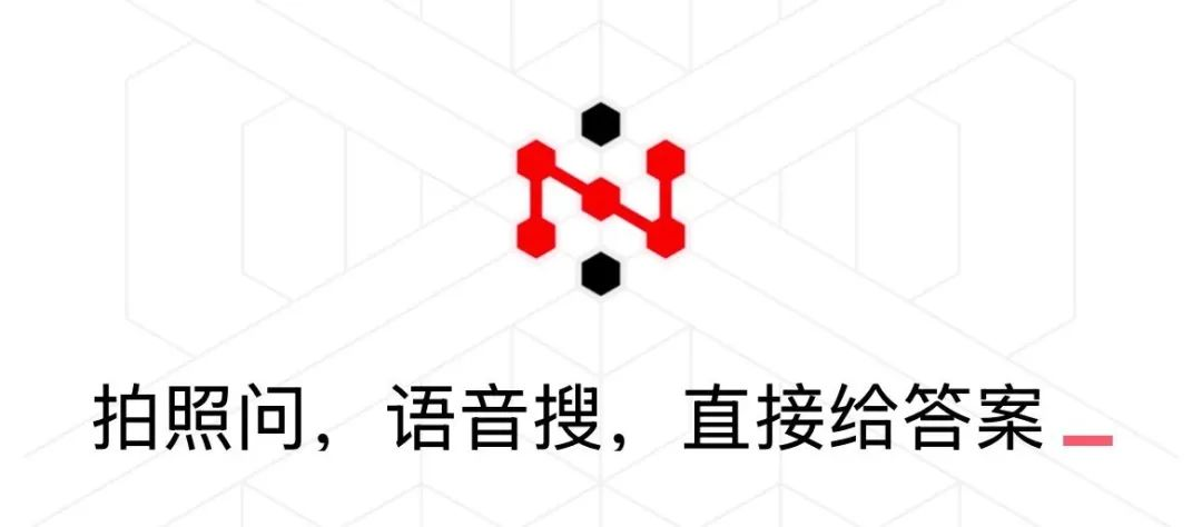 250210 期 AI 周刊：首批用 DeepSeek 赚取百万的人是如何做到的？