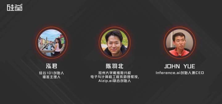 250210 期 AI 周刊：首批用 DeepSeek 赚取百万的人是如何做到的？